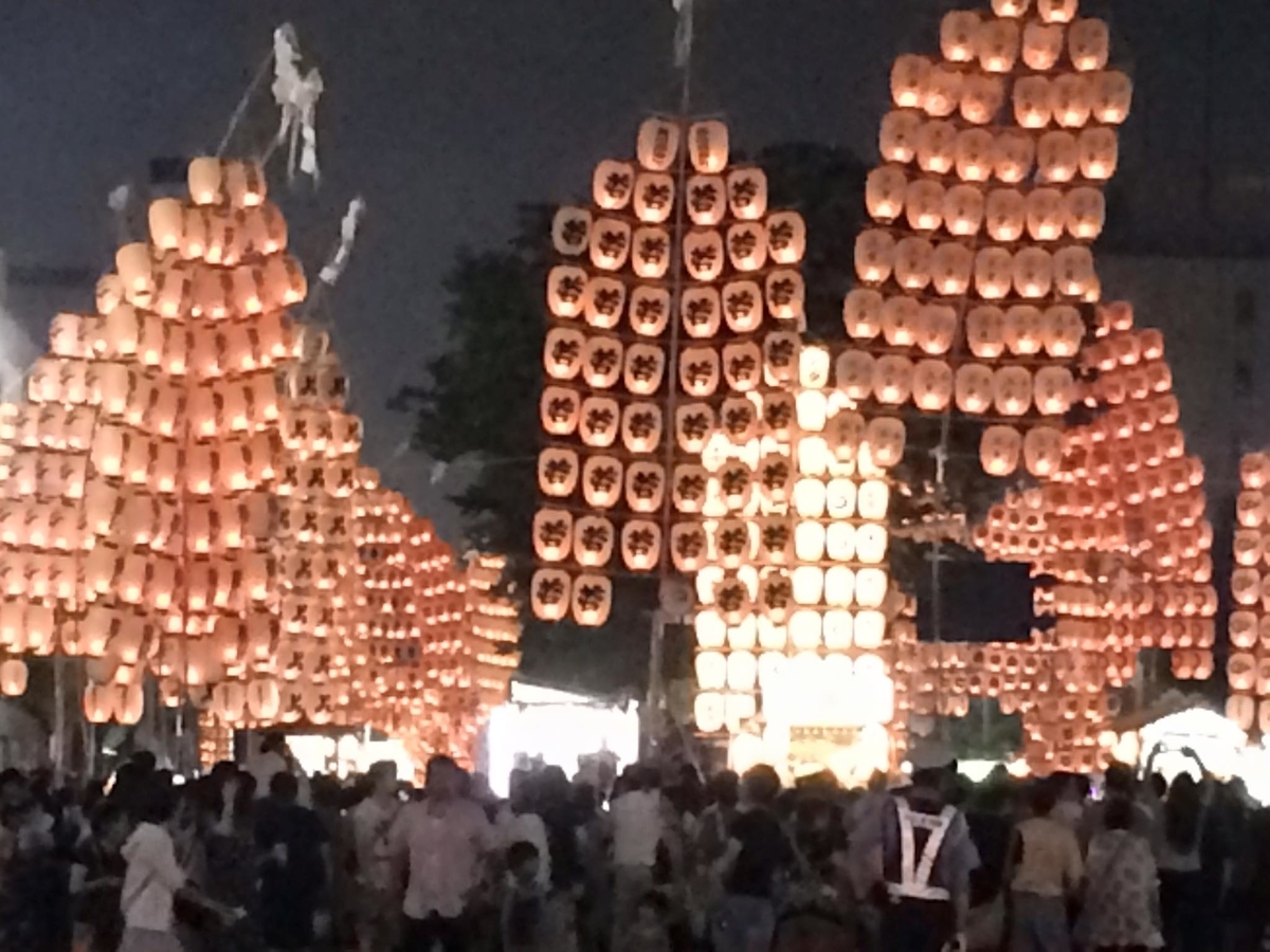 f:id:akita319:20200802170058j:plain