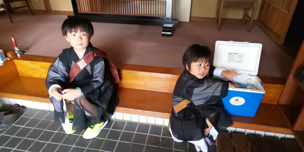 f:id:akita319:20200814080237j:plain f:id:akita319:20200814080237j:plain