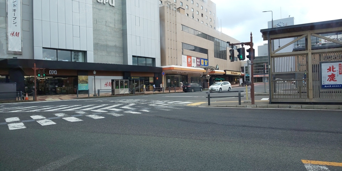 f:id:akita319:20200814080303j:plain f:id:akita319:20200814080303j:plain