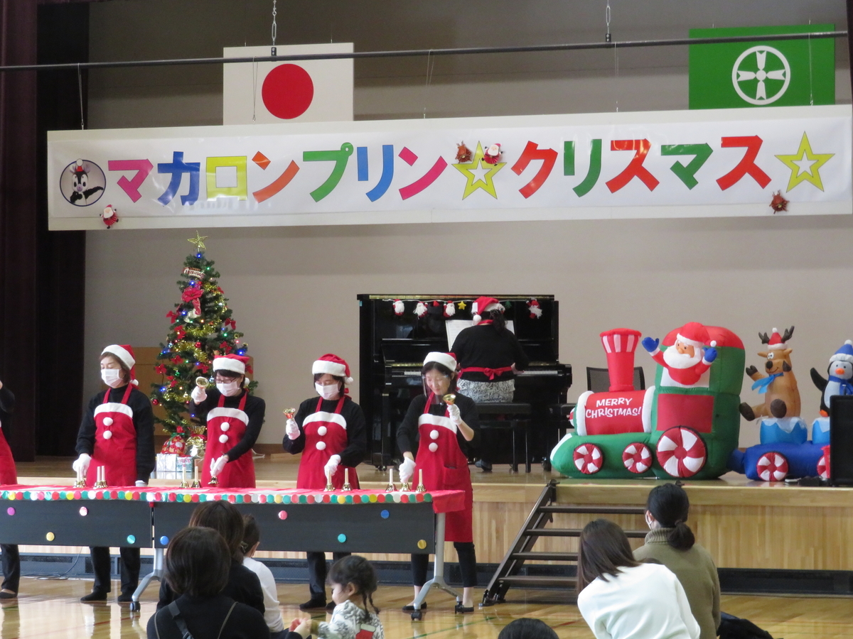 f:id:akita319:20201213194449j:plain