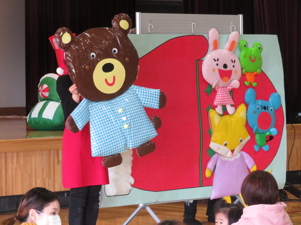 f:id:akita319:20201213194524j:plain