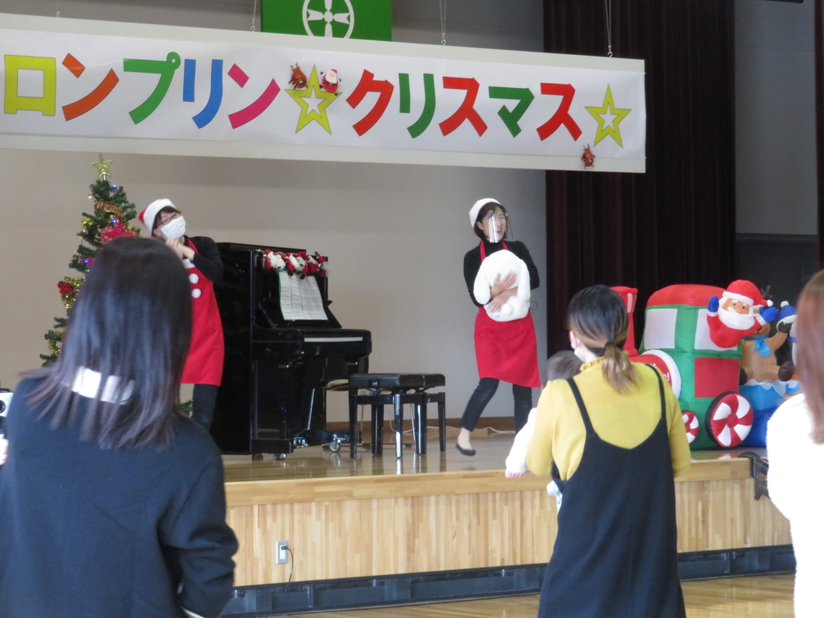 f:id:akita319:20201213194602j:plain