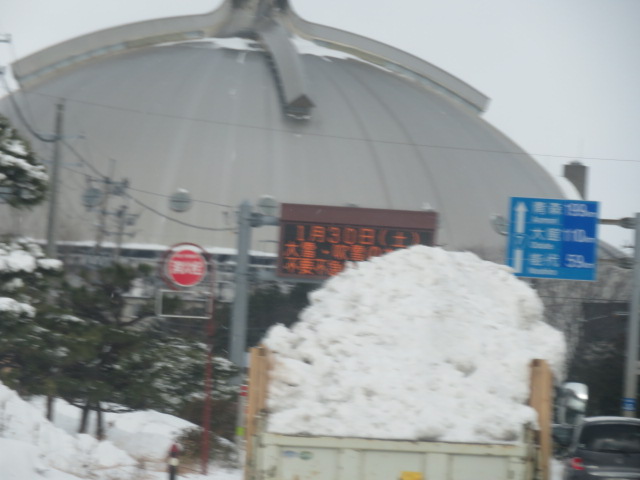 f:id:akita319:20210130190211j:plain