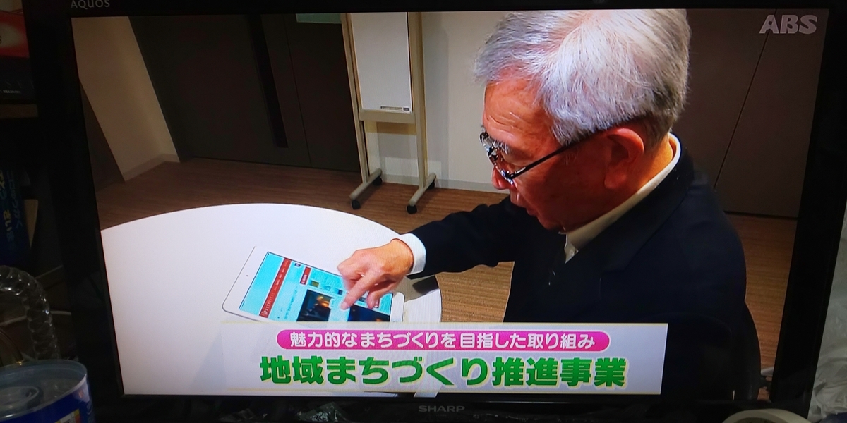 f:id:akita319:20210307102648j:plain