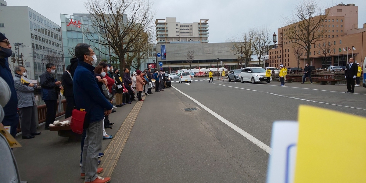 f:id:akita319:20210328194716j:plain