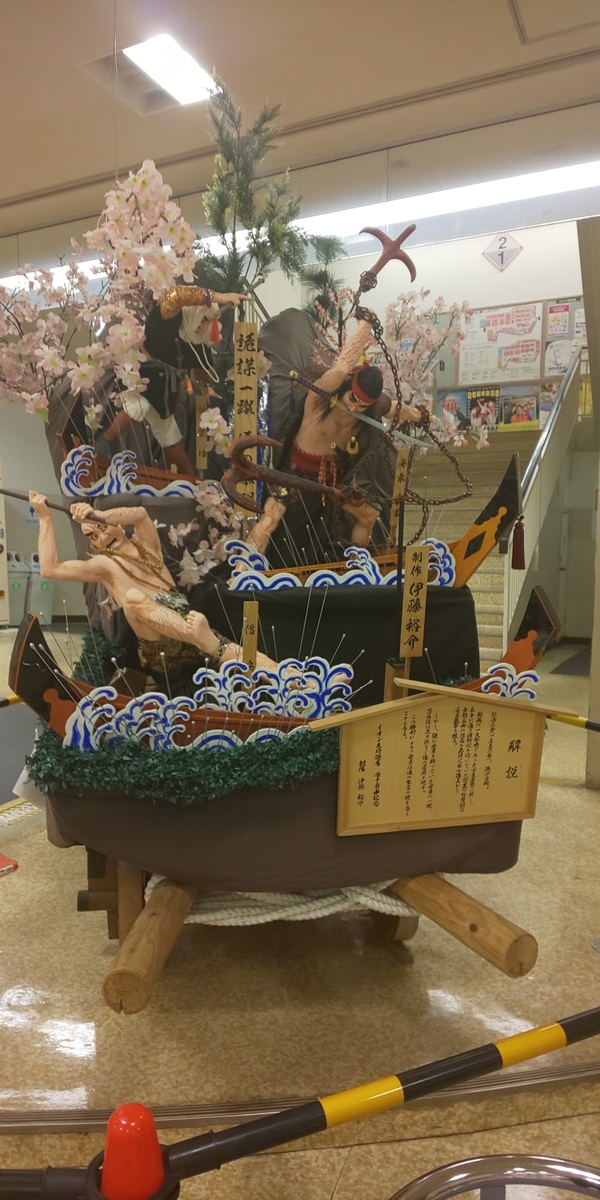 f:id:akita319:20210601195536j:plain