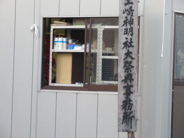 f:id:akita319:20210720201022j:plain