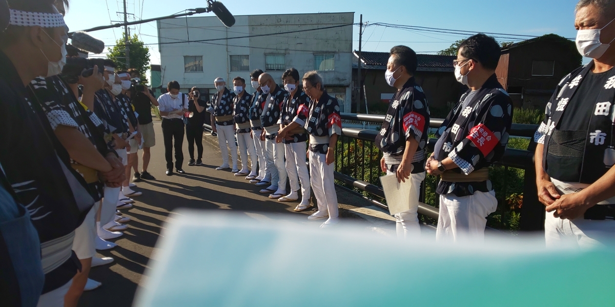 f:id:akita319:20210808090948j:plain