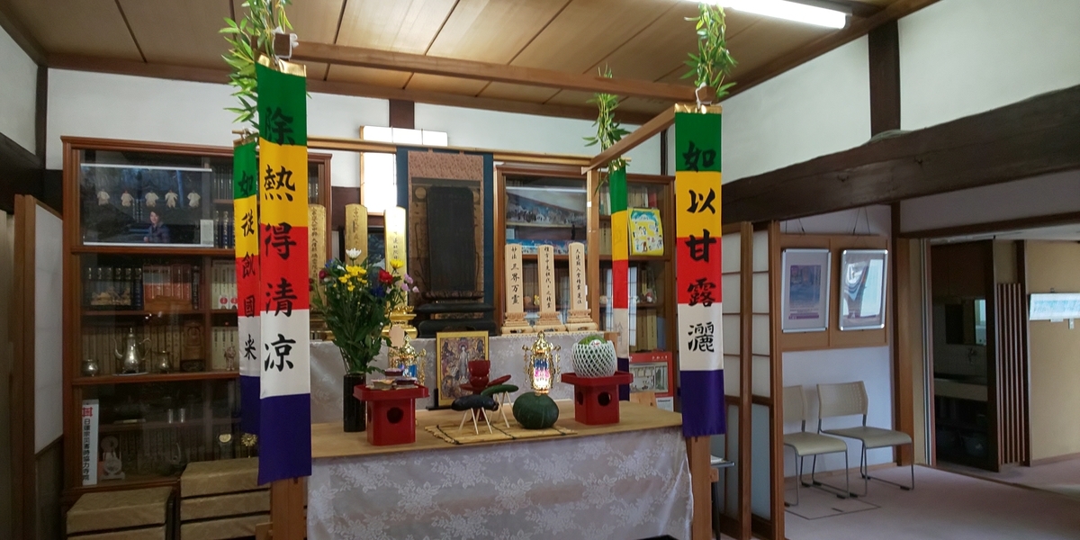 f:id:akita319:20210813201422j:plain