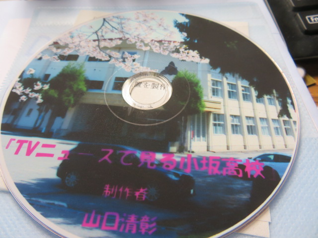 f:id:akita319:20211103202054j:plain