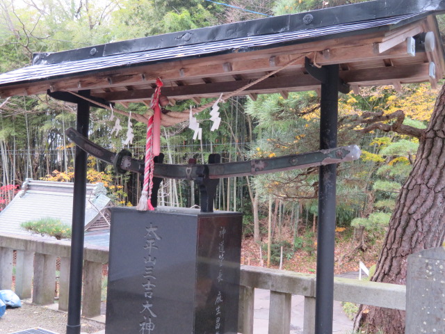 f:id:akita319:20211124215529j:plain