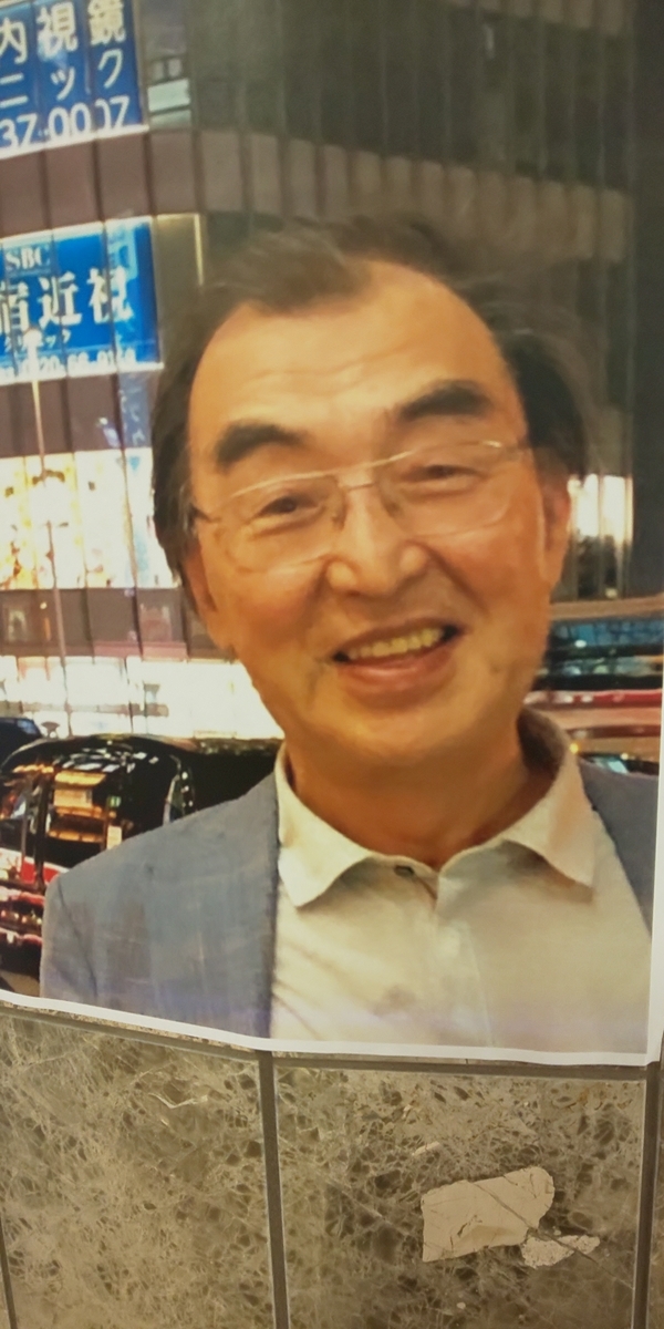 f:id:akita319:20220113054032j:plain