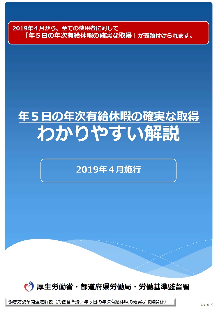 f:id:akita319:20220325080636j:plain