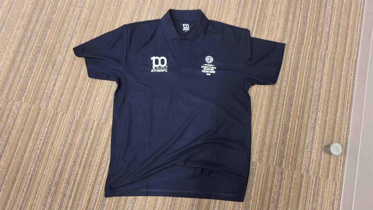 秋工ラグビー部100周年記念ポロシャツ - 第二報道部オフサイド日記