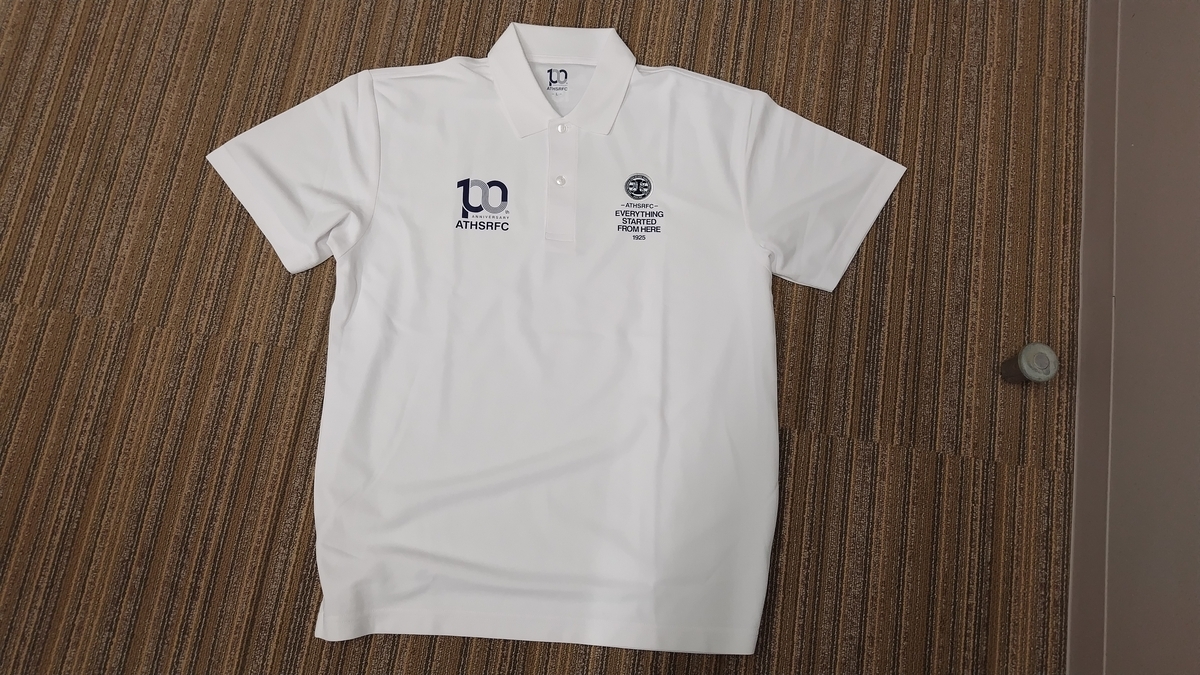 秋工ラグビー部100周年記念ポロシャツ - 第二報道部オフサイド日記