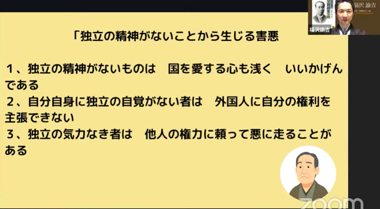 f:id:akitagawa:20211219011942p:plain