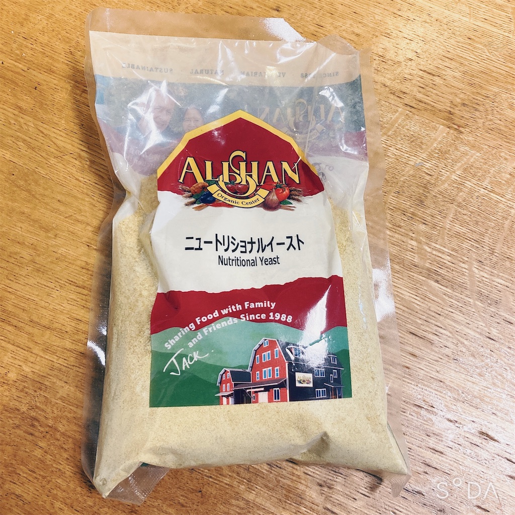 f:id:akitahiromu0325:20210513081820j:image f:id:akitahiromu0325:20210513081820j:image