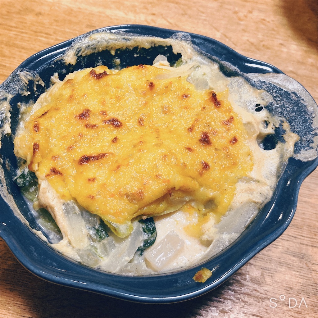 f:id:akitahiromu0325:20210514202444j:image f:id:akitahiromu0325:20210514202444j:image