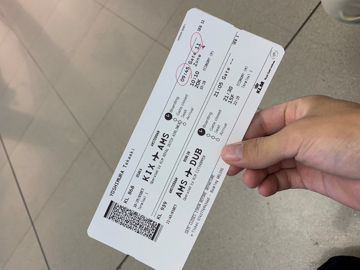 f:id:akitaka0902:20210528153735j:plain