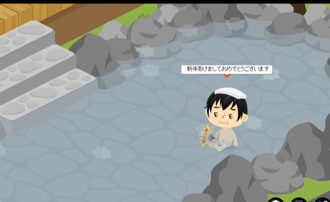 f:id:akitanakanisi:20180222193305j:plain