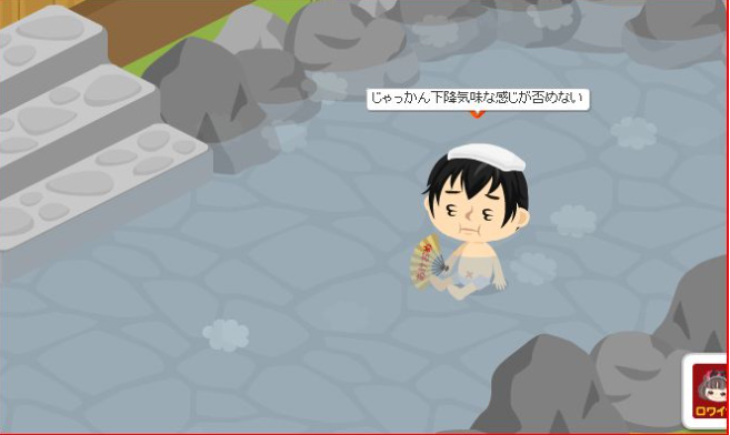 f:id:akitanakanisi:20180222193344j:plain