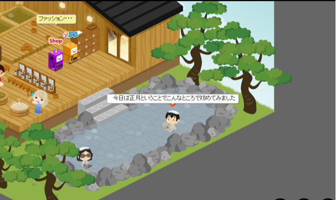 f:id:akitanakanisi:20180222193512j:plain