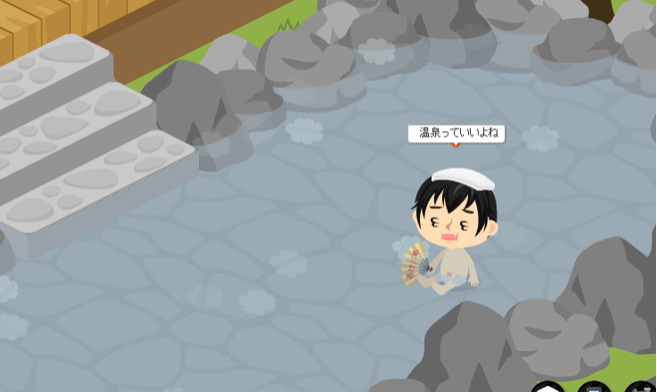 f:id:akitanakanisi:20180222193543j:plain