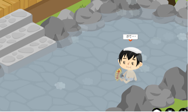 f:id:akitanakanisi:20180222193622j:plain