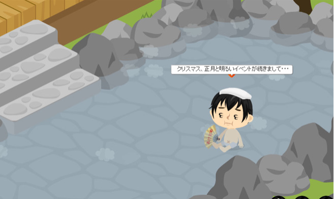 f:id:akitanakanisi:20180222193657j:plain