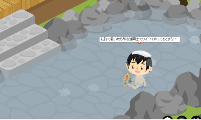 f:id:akitanakanisi:20180222193913j:plain