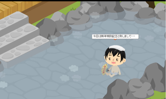 f:id:akitanakanisi:20180222194612j:plain