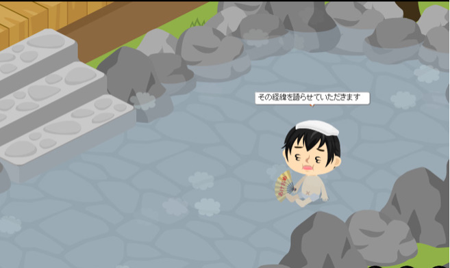 f:id:akitanakanisi:20180222194725j:plain