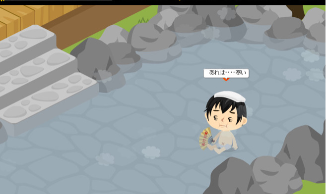 f:id:akitanakanisi:20180222194808j:plain