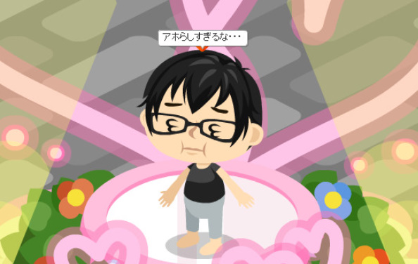 f:id:akitanakanisi:20180222200350j:plain