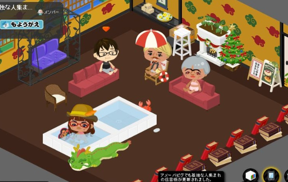 f:id:akitanakanisi:20180222200627j:plain