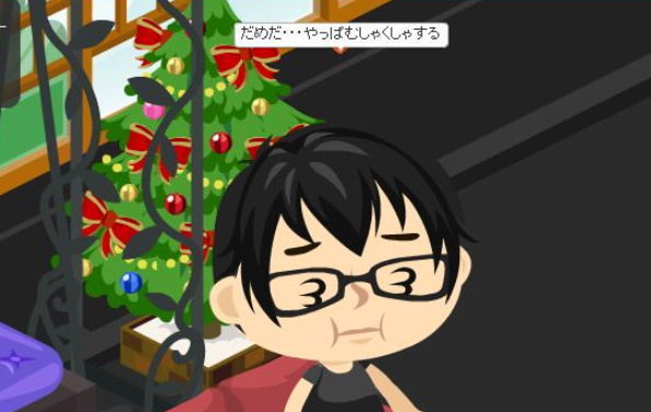 f:id:akitanakanisi:20180222200732j:plain