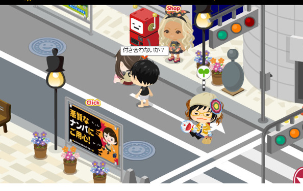 f:id:akitanakanisi:20180222200836j:plain