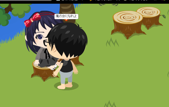 f:id:akitanakanisi:20180222201003j:plain