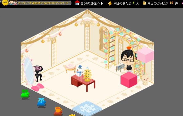 f:id:akitanakanisi:20180222201434j:plain