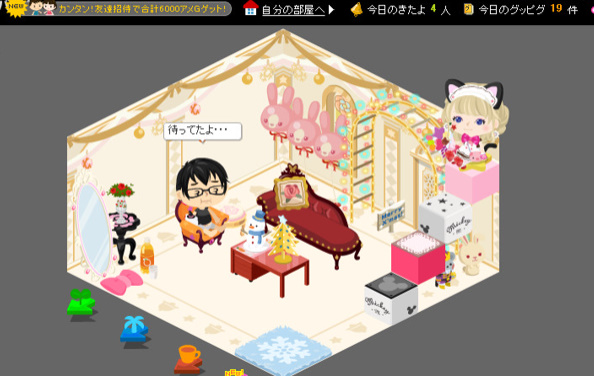 f:id:akitanakanisi:20180222201604j:plain