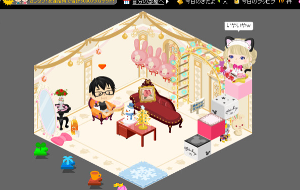 f:id:akitanakanisi:20180222201740j:plain