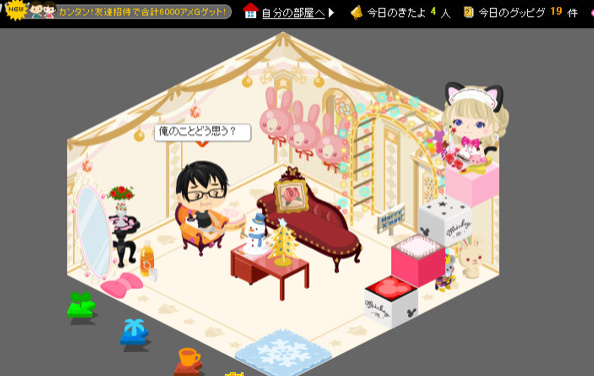 f:id:akitanakanisi:20180222201808j:plain