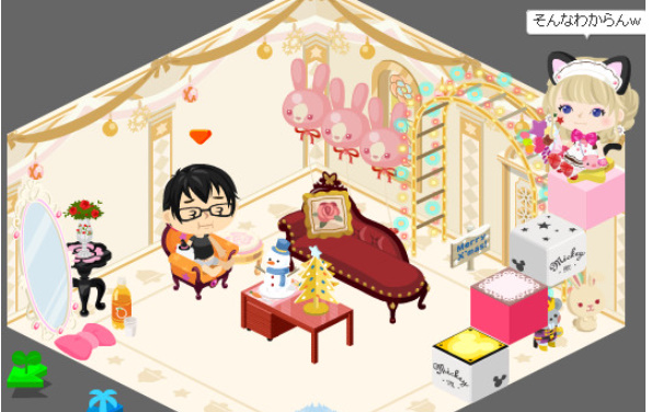 f:id:akitanakanisi:20180222201932j:plain