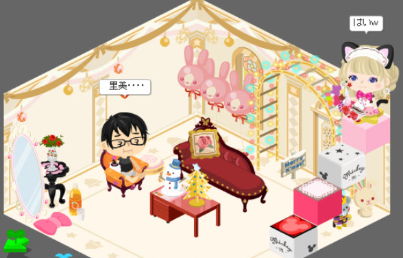 f:id:akitanakanisi:20180222202457j:plain