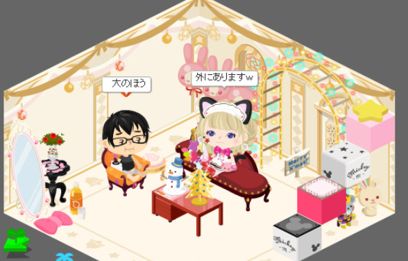 f:id:akitanakanisi:20180222202830j:plain