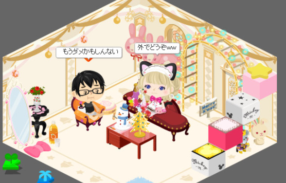 f:id:akitanakanisi:20180222203028j:plain