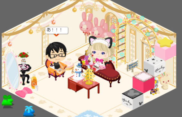 f:id:akitanakanisi:20180222203237j:plain