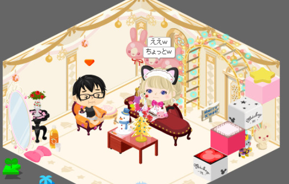 f:id:akitanakanisi:20180222203624j:plain