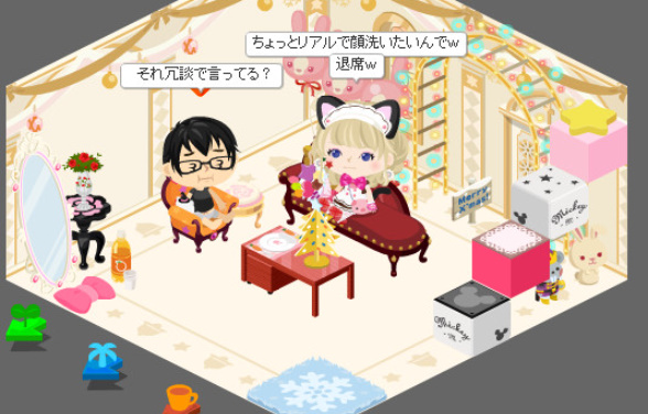 f:id:akitanakanisi:20180222203928j:plain