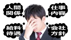 f:id:akitani0828:20161115205049j:plain